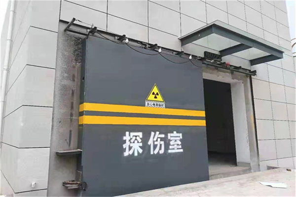 滨州工业探伤铅门/房